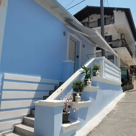 Mpampis House * Ammoulianí