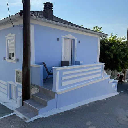 Mpampis House *